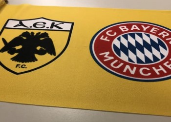 Champions League: Μπάγερν Μονάχου-ΑΕΚ 2-0