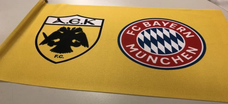 Champions League: Μπάγερν Μονάχου-ΑΕΚ 2-0