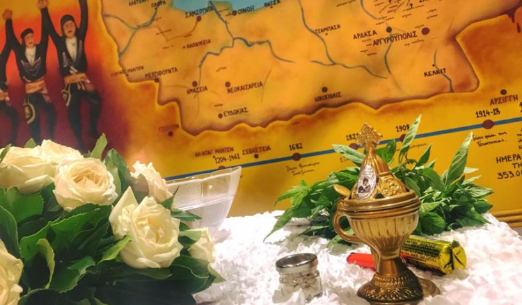 Αγιασμός στο Σύλλογο Ποντίων Ασπροπύργου «Οι Ακρίτες του Πόντου»