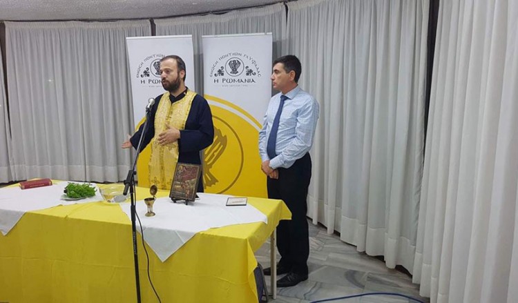 Αγιασμός στην Ένωση Ποντίων Γλυφάδας «Η Ρωμανία» – Ήταν όλοι εκεί!