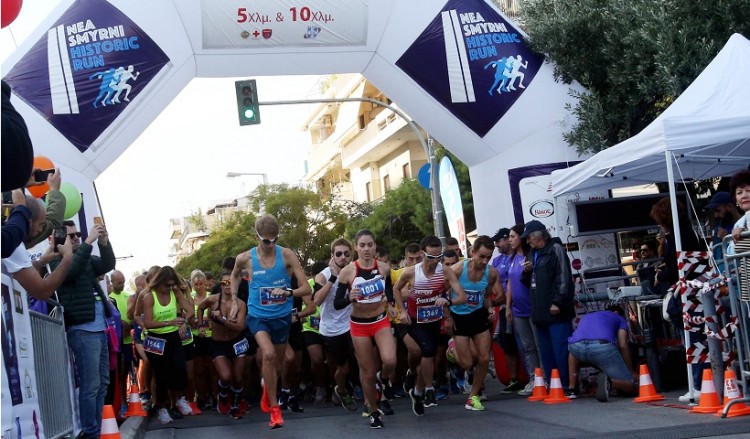 «4ος Αγώνας Ιστορικής Μνήμης Νέας Σμύρνης»: 7.000 δρομείς έτρεξαν για τις χαμένες πατρίδες
