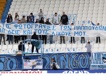 Απόλλων Σμύρνης - Πανιώνιος: Το πανό για την προσφυγιά κέρδισε το σεβασμό (φωτο)