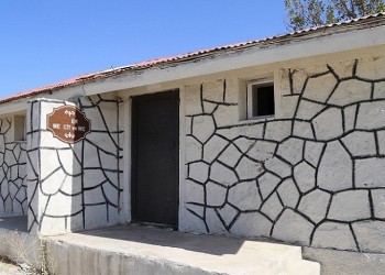 Ιστορικό αρμενικό νεκροταφείο στην Τουρκία έχει μετατραπεί σε δημόσιες τουαλέτες