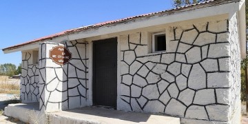 Ιστορικό αρμενικό νεκροταφείο στην Τουρκία έχει μετατραπεί σε δημόσιες τουαλέτες