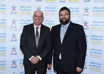 Οι Αθλητικές Ακαδημίες ΟΠΑΠ γιόρτασαν την Ευρωπαϊκή Εβδομάδα Αθλητισμού #ΒeActive - Media Gallery