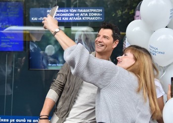 Και το attica στο ρυθμό της «Ομάδας Προσφοράς ΟΠΑΠ» (φωτο, βίντεο)