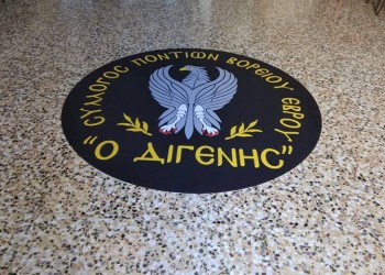 Σύλλογος Ποντίων Β. Έβρου: «Δεν έχουμε άλλο χρόνο, η Γενοκτονία των Ποντίων πρέπει να αναγνωριστεί»