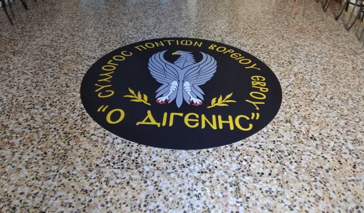 Σύλλογος Ποντίων Β. Έβρου: «Δεν έχουμε άλλο χρόνο, η Γενοκτονία των Ποντίων πρέπει να αναγνωριστεί»