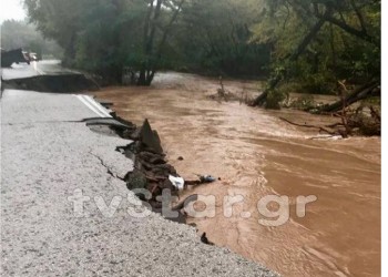 Πλημμύρες στην Εύβοια: Βρέθηκε ζωντανός ο 27χρονος αγνοούμενος