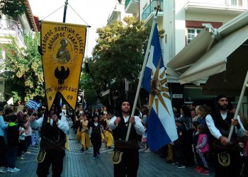 Παρέλαση με «άρωμα» Μακεδονίας από το Σύλλογο Ποντίων Έδεσσας «Άγιος Θεόδωρος Γαβράς»