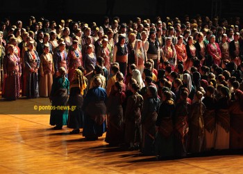 Δείτε όλο το πρόγραμμα του 14ου Πανελλαδικού Φεστιβάλ Ποντιακών Χορών της ΠΟΕ