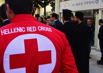 Αποφασισμένη η αποβολή του Ελληνικού Ερυθρού Σταυρού από τη διεθνή ομοσπονδία