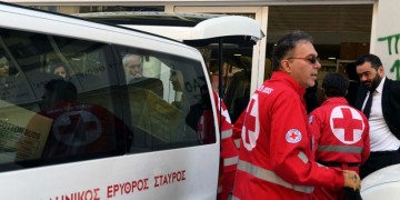 Τρεις μήνες διορία στον Ελληνικό Ερυθρό Σταύρο από τη διεθνή ομοσπονδία