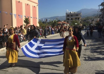 Η Εύξεινος Λέσχη Σερβίων παρέλασε στην 106η επέτειο απελευθέρωσης της πόλης (βίντεο)