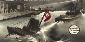 18 Οκτωβρίου 1912: Η βύθιση του τουρκικού «Φετίχ Μπουλέντ» στο λιμάνι της Θεσσαλονίκης