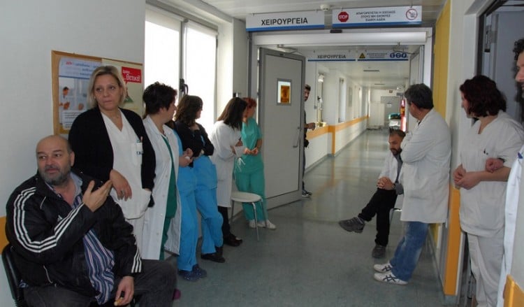24ωρη απεργία της ΠΟΕΔΗΝ στα δημόσια νοσοκομεία