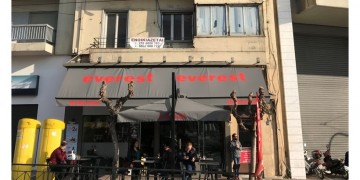 Η πολυκατοικία που υπογράφτηκε η συνθήκη παράδοσης Αθήνας και Πειραιά το 1941