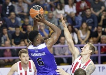 Basket League: Ήφαιστος Λήμνου-Ολυμπιακός 53-73