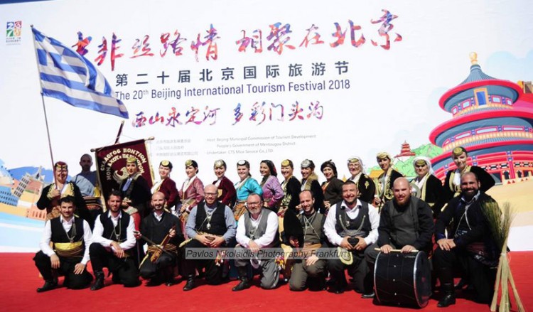 Ο ποντιακός πολιτισμός μάγεψε την Κίνα! (φωτο)