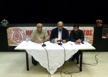 Παρουσιάστηκε στην Καισαριανή το βιβλίο «Οι τελευταίες στιγμές των Ελληνικών Βουρλών»