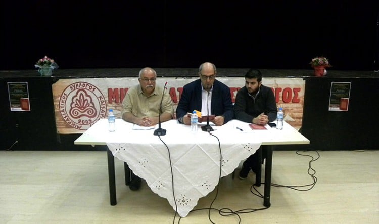 Παρουσιάστηκε στην Καισαριανή το βιβλίο «Οι τελευταίες στιγμές των Ελληνικών Βουρλών»