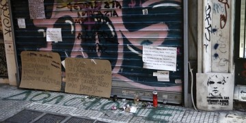 Υπόθεση Ζακ Κωστόπουλου: Απόταξη ή αργία για τους οκτώ αστυνομικούς που εμπλέκονται