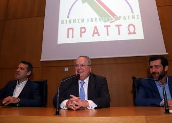 Κοτζιάς: Εθνικό συμφέρον να αλλάξει όνομα η πΓΔΜ και να φύγει από την αγκαλιά της Τουρκίας