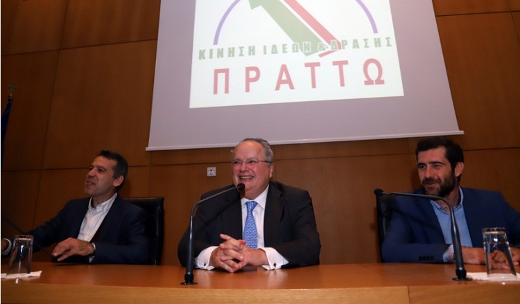 Κοτζιάς: Εθνικό συμφέρον να αλλάξει όνομα η πΓΔΜ και να φύγει από την αγκαλιά της Τουρκίας
