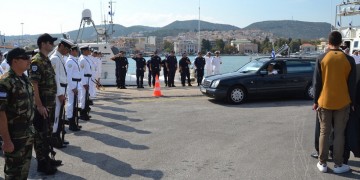 Μυτιλήνη: Τον Κυριάκο Παπαδόπουλο αποχαιρέτησαν εκατοντάδες πολίτες