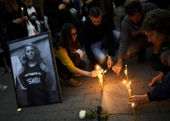 Βουλγαρία: Ένα άτομο κρατείται για τη δολοφονία της Viktoria Marinova