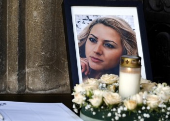 Βουλγαρία: Κάθειρξη 30 ετών στον δολοφόνο της δημοσιογράφου Βικτόρια Μαρίνοβα