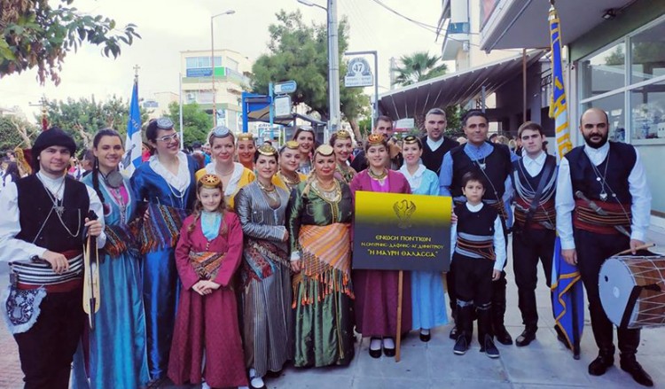 Οι ποντιακοί σύλλογοι της Ελλάδας στην παρέλαση της 28ης Οκτωβρίου (φωτο) - Media Gallery