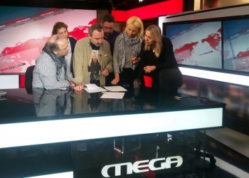 Κλείνει οριστικά το MEGA: Το ΣτΕ έκανε δεκτή την απόφαση του ΕΣΡ