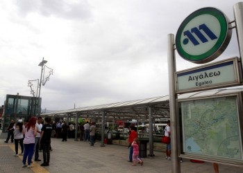 Στάσεις εργασίας σε μετρό, ηλεκτρικό και τραμ την Πέμπτη 17/10 3