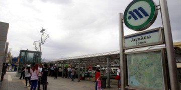 Στάσεις εργασίας σε μετρό, ηλεκτρικό και τραμ την Πέμπτη 17/10 3