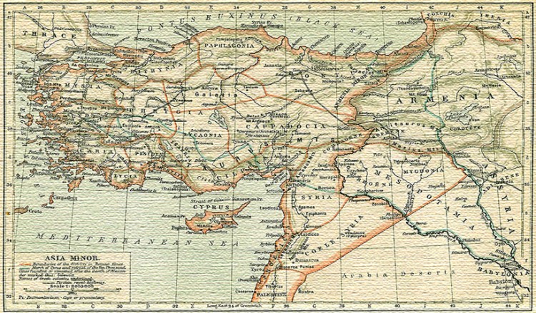 6ο Πανελλήνιο Ονοματολογικό Συνέδριο για τα ονοματολογικά σε περιοχές του μικρασιατικού ελληνισμού