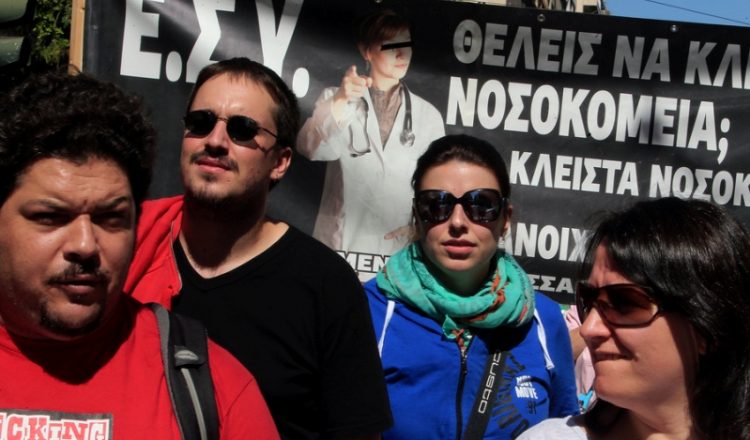 24ωρη απεργία της ΠΟΕΔΗΝ στα δημόσια νοσοκομεία  4