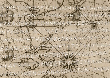 Τα μυστικά των ονοματολογικών της Μικράς Ασίας: Από την Ίμβρο και την Πόλη μέχρι την Καππαδοκία και τον Πόντο