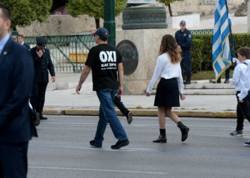 Ολοκληρώθηκε η μαθητική παρέλαση στην Αθήνα