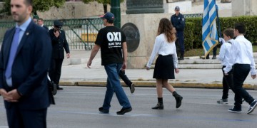 Ολοκληρώθηκε η μαθητική παρέλαση στην Αθήνα