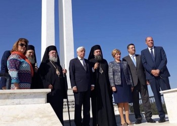 Το μήνυμά του Παυλόπουλου από τις Σέρρες