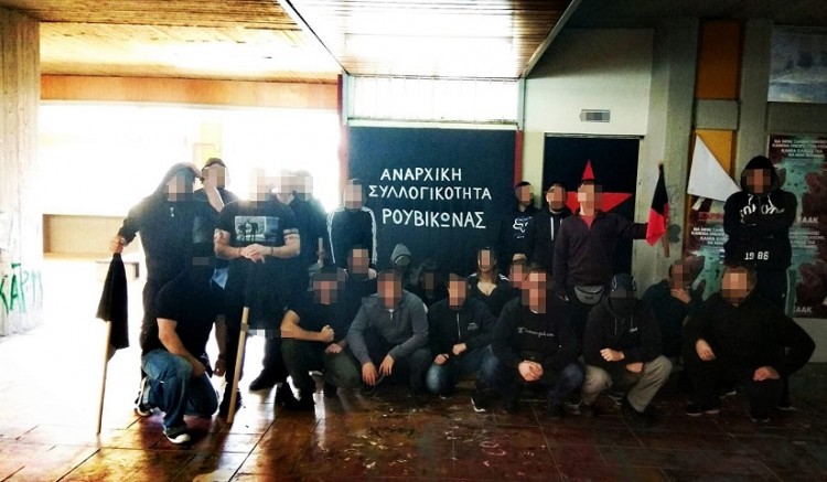 Προκαταρκτική εξέταση για την παρουσία του Ρουβίκωνα στη Φιλοσοφική