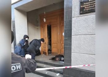 Ρωσία: 17χρονος πίσω από την έκρηξη βόμβας σε κτήριο της FSB (βίντεο)