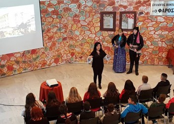 Τακτική Γενική Συνέλευση στον ΣΠΟΣ Ν. Ελλάδος και Νήσων