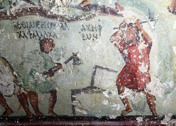 Σε τάφο στην Ιορδανία βρέθηκε αρχαίο κόμικ με ελληνικά γράμματα! (φωτο, βίντεο)