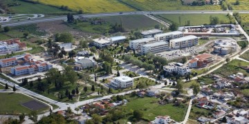 Πειθαρχική δίωξη σε βάρος του καθηγητή στο ΤΕΙ Σερρών