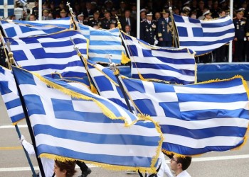 Τι καιρό θα κάνει την 28η Οκτωβρίου 2018
