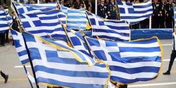 Τι καιρό θα κάνει την 28η Οκτωβρίου 2018