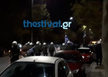 Θεσσαλονίκη: Ένταση σε πορεία στη μνήμη του Κατσίφα