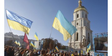 Στήριξη ΗΠΑ στο Οικουμενικό Πατριαρχείο για το αυτοκέφαλο της Ουκρανικής Εκκλησίας